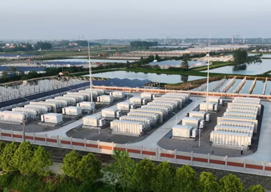 50 MW/100 MWh Energy Storage System for Solar Power Project
