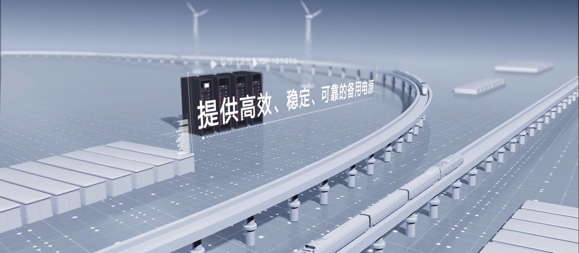 雄韬集团