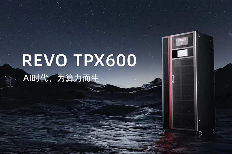 雄韬REVO3.0，到底藏了多少实力？