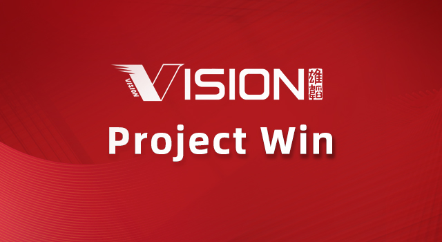 Vision Wins Major Telecom Power Contract from China Mobile